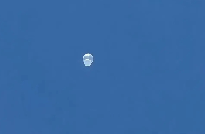 Objeto volador no identificado en el cielo de Costa Rica