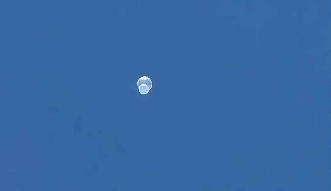 Objeto volador no identificado en el cielo de Costa Rica